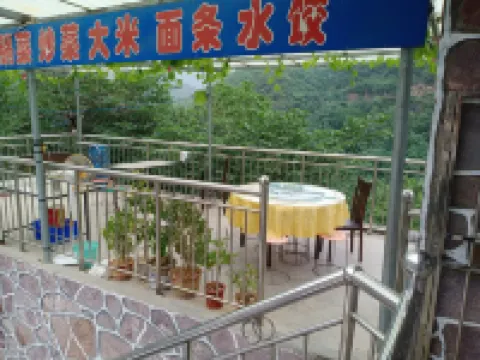 Taihang Holiday Guesthouse