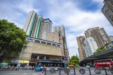 Qianling Grand Hotel Отели рядом с достопримечательностью «Gaopoxiang Passenger Transport Terminal»