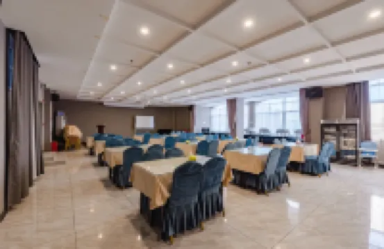 Shankee Tea Style Hotel (Gucheng First People's Hospital)