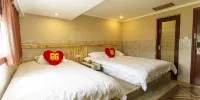 Home Inn Huayi Hotel (Wudangshan Jingqu Rukou Road) - Camera Standard Tatami