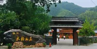 Yuye Shuiyun Mountain Villa
