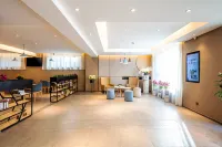 Homeinn · neo (Pingyao Ancient City North Gate Railway Station)