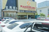 Lafei Holiday Hotel Các khách sạn gần Shankou South Marina