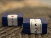 武夷山近水听山客栈 - 健身娱乐设施