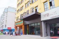 Zhan De Hotel (Huocheng Qingshui River) Hotels near Princess Jieyou Lavender Garden