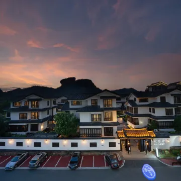 Jiujiantang Shanshui Yuanlin Health Villa Отели рядом с достопримечательностью «Девять треугольных дрейфов»