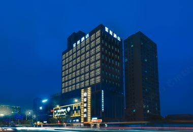 Starway Hotel (Ningbo Lianfeng Business College) Popular Hotels Photos