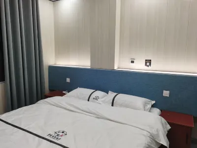 Tanchang Xingwang Business Hotel Hotels near Hadapu Conference Site