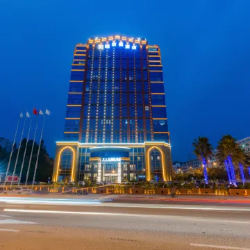 Puerman International Hotel(Dingnan)