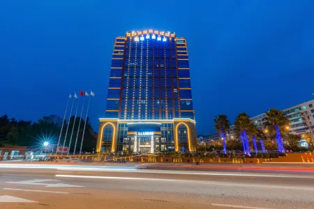 Puerman International Hotel(Dingnan)