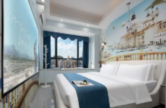 紫夜·怡居影院公寓（湖南中醫葯大學店）