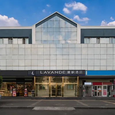 麗楓酒店（北京工業大學北工大西門地鐵站店） 鄰近北京工業大學的酒店