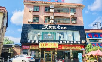 zhaohuang hotel