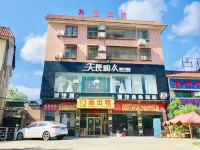 zhaohuang hotel - Bãi đậu xe