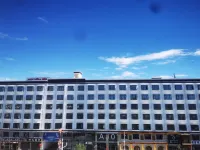 Schery Hotel Hotel in zona Gongjue Linka Palace