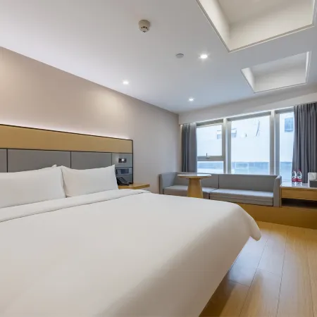 Jia Qi Hotel (Shanghai the Bund Nanjing East Road shop)