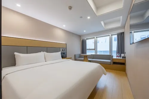 Jia Qi Hotel (Shanghai the Bund Nanjing East Road shop)