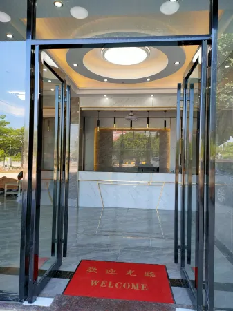 Raoping Express Youpin Apartment