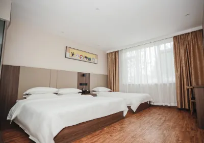 Rujia Pebble Hotel (Longkou Donglai Street Boshang) Hotels in Yantai