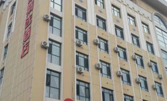 Yiyi Select Hotel (Kazuo Jinding Longwan Branch)