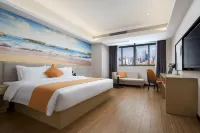 Ausotel by Argyle Qinzhou Hotels in Qinzhou