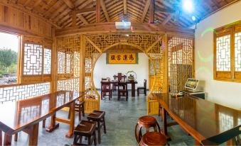 Kuanxinge  homestay