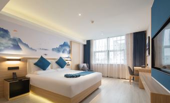 H Hotel (Xi'an high tech Fengqing park subway station store)