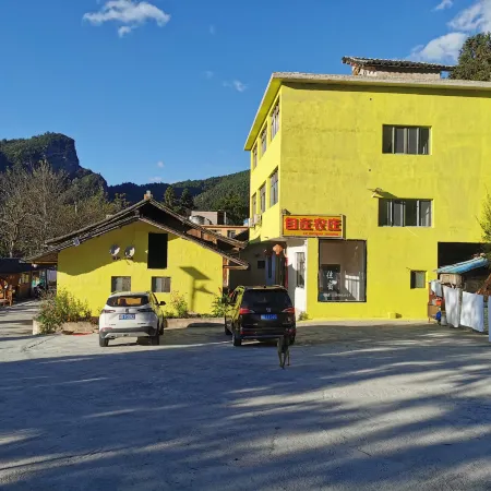 Yinjiang Zizai Hostel