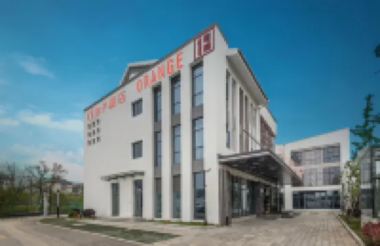 桔子飯店（蘇州科技城店） 四面觀音殿附近的飯店