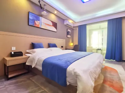 Haitang Hotel (Tianmingcheng)