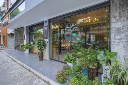 Shanjian Boutique Hotel