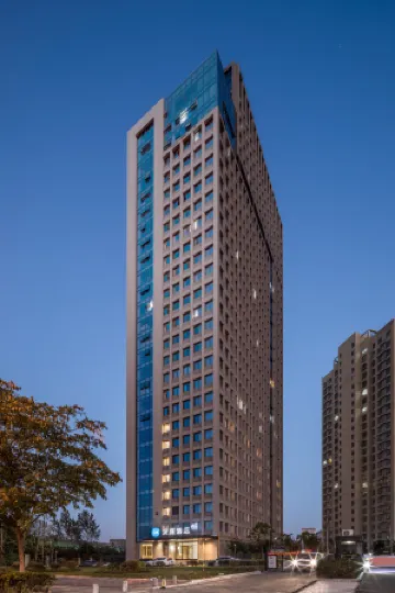 HanTing Hotel (Feixi Feicui Road University Town)