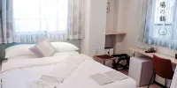Kiba No Tsuru Crane Hotel - Standaardruimte