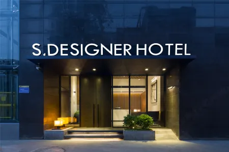 SFEEL DESIGN Hotel (Chengdu Renmin South Road Nijiaqiao Subway Station) Отели рядом с достопримечательностью «Chengdu Zhiye Jishu College»