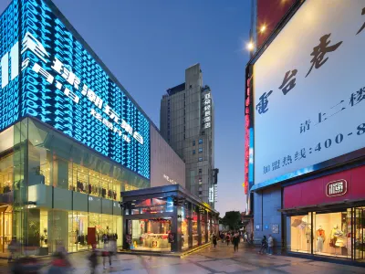 Atour Light (Chengdu Taikoo Li, Chunxi Road Metro Station)