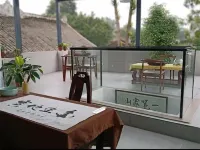 Dayi Weiyou Xiangshe Homestay