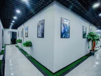 Langxi Alpha Esports Hotel Hôtels à : Langxi