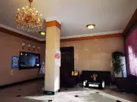 Luoyang Loche Hotel - 인 (Inns)