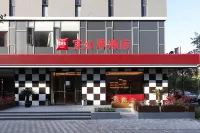 Ibis Hotel (Shanghai  International Resort xiupu Road） Các khách sạn ở Thượng Hải