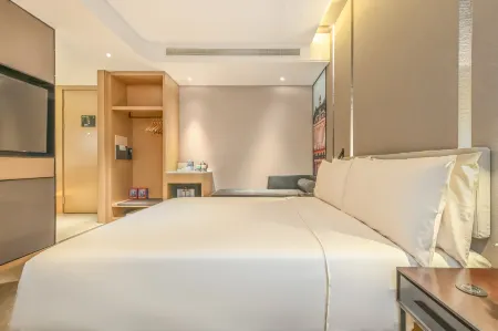 Atour Hotel (Beijing Guomao Chaoyang Joy City )