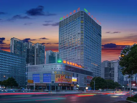 Vienna Hotel Anshun Huangguoshu Street RT Maet Отели рядом с достопримечательностью «Anshun Confucian Temple»