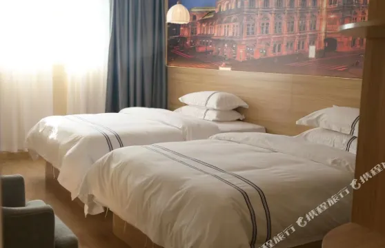 派酒店（天全步行街店）