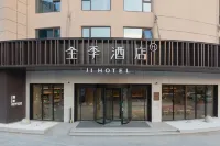 JI Hotel (Shuyang Yingbin Dadao County Government) Hotels in Suqian