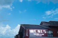 Youlai Youqu E-Sports Hotel (Leshan Shihao Plaza High Speed Railway Station)