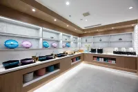 HanTing Hotel (Shijiazhuang Huai'an East Road) - 2-Star