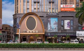 Feifan Hotel (Haifeng Phoenix New Town)