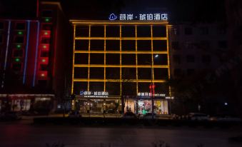 YANAN AMBER BOUTIQUE HOTEL