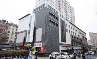 Suitetrails - GreenTree Inn (Lantian City Plaza)