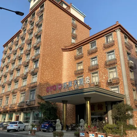 Huanqiu Hotel
