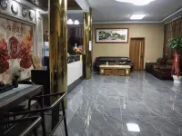 Guzhang Yiyuan Hotel Hotel a Guzhang